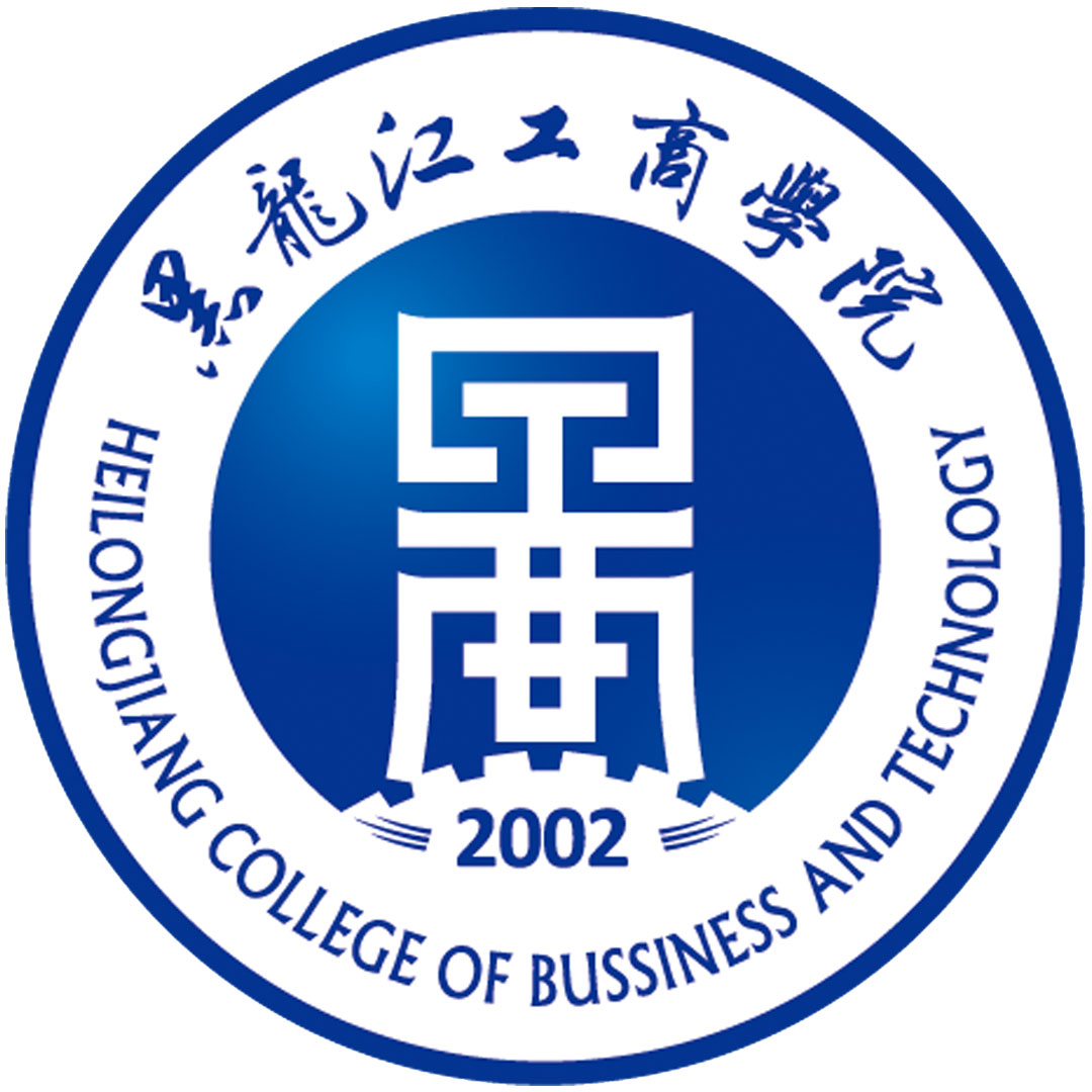 学院 de Negocios y Tecnología de Heilongjiang Clasificación 2025