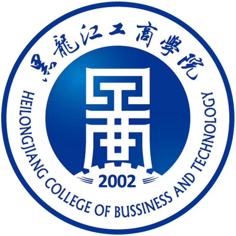 Collège de commerce et de technologie du Heilongjiang Classement 2026