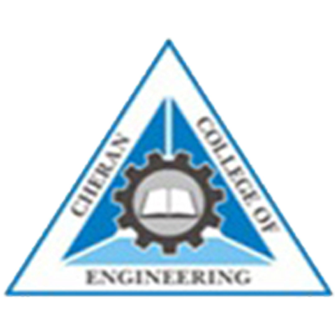 Colegio de Ingeniería Cheran Clasificación 2025 Colegio de Ingeniería Cheran Clasificación 2025