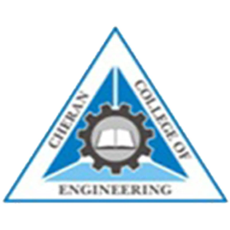 Colegio de Ingeniería Cheran Clasificación 2026