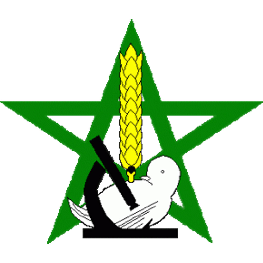 Escuela Nacional de Agricultura de Mequinez Clasificación 2025