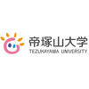 Universidad Tezukayama Clasificación 2025