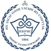 Université Ikh Zasag Chinggis Khaan Classement 2026