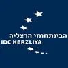 Междисциплинарный центр Герцлии Рейтинг 2026