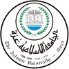 Islamic University of Gaza Ranking 2025 Islamic University of Gaza Ranking 2025