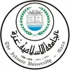 Islamic University of Gaza Ranking 2026