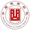 Académie nationale des arts du théâtre chinois Classement 2026