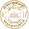 Université du Cambodge Classement 2026