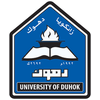 Universidad de Duhok Clasificación 2025
