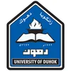 Université de Duhok Classement 2026