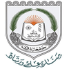 University of Nizwa Ranking 2025 University of Nizwa Ranking 2025