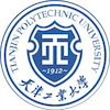 Universidad Politécnica de Tianjin Clasificación 2025