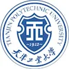 Universidad Politécnica de Tianjin Clasificación 2026