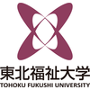 Tohoku Fukushi University Ranking 2025 Tohoku Fukushi University Ranking 2025