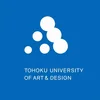 Université Tohoku des Arts et du Design Classement 2026