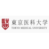 Universidad Médica de Tokio Clasificación 2025