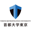 Tokyo Metropolitan University Ranking 2025 Tokyo Metropolitan University Ranking 2025
