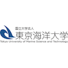 Tokyo University of Marine Science & Technology Ranking 2025