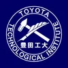 Institut technologique Toyota Classement 2026