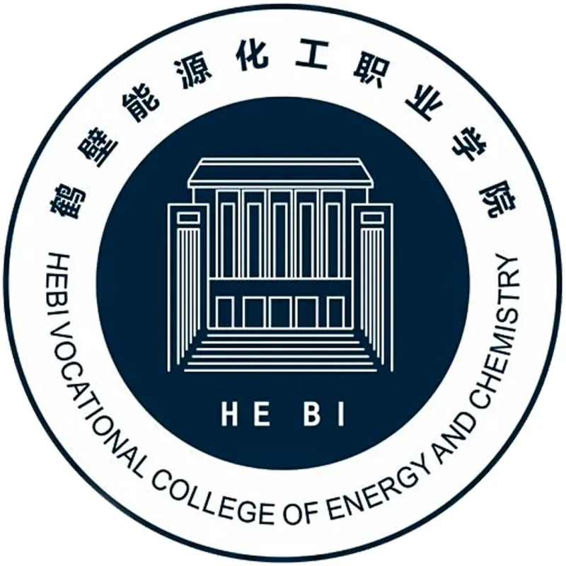 Colegio de Energía y Química de Hebi Clasificación 2026
