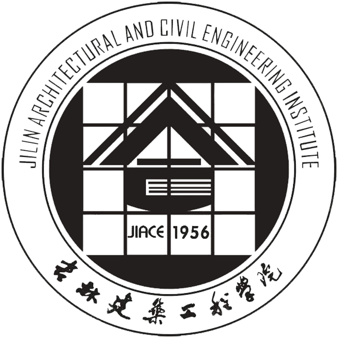 Instituto de Arquitectura e Ingeniería Civil de Jilin Clasificación 2025