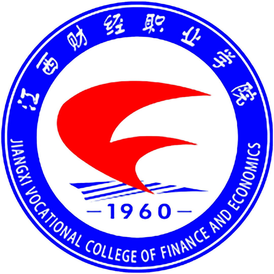 Colegio Vocacional de Finanzas y Economía de Jiangxi Clasificación 2025