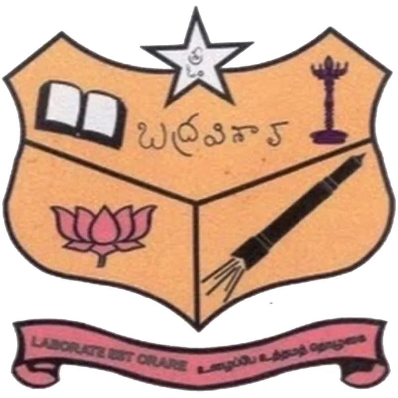 Colegio Urumu Dhanalakshmi Trichy Clasificación 2026