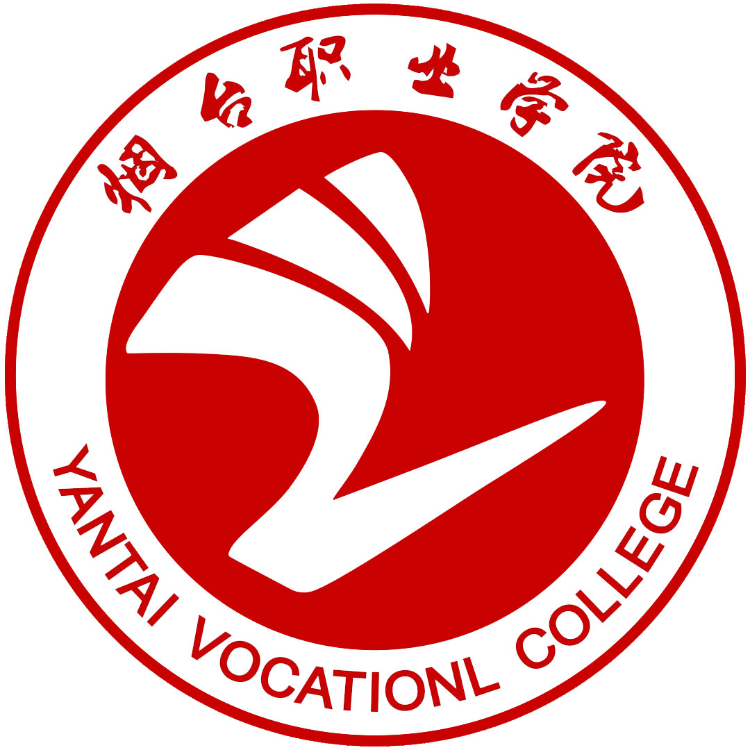 Colegio Vocacional de Yantai Clasificación 2025