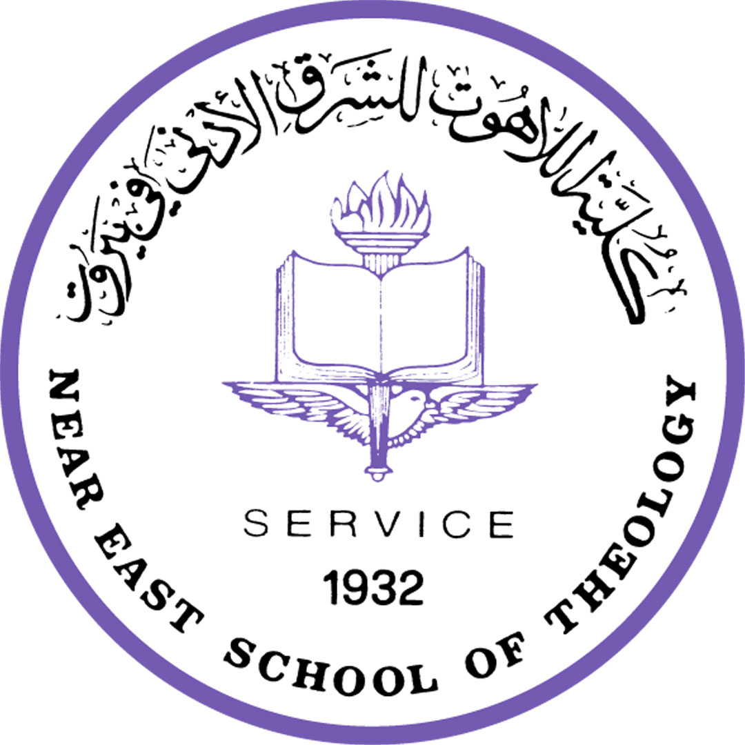 Escuela de Teología del Cercano Oriente Clasificación 2025 Escuela de Teología del Cercano Oriente Clasificación 2025