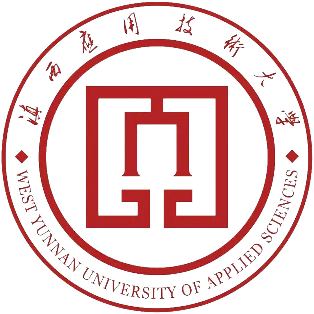 Universidad de Tecnología Aplicada del Oeste de Yunnan Clasificación 2025
