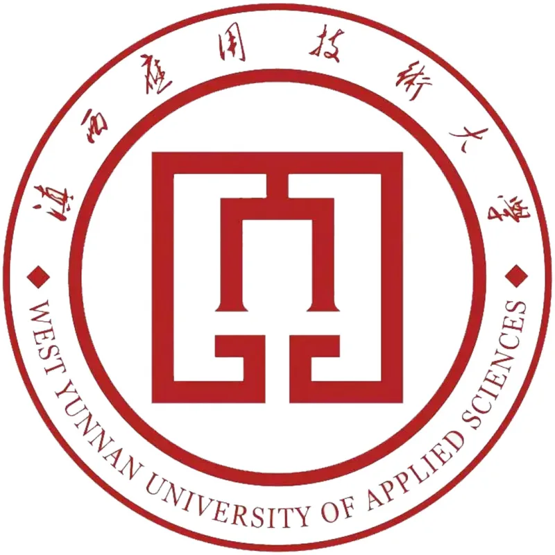 Universidad de Tecnología Aplicada del Oeste de Yunnan Clasificación 2026
