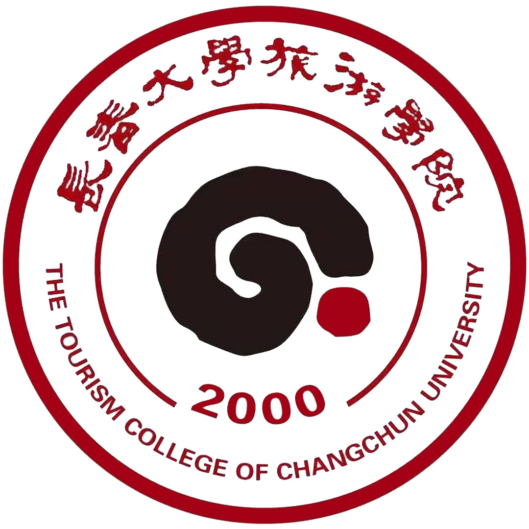 Colegio de Turismo de la Universidad de Changchun Clasificación 2025