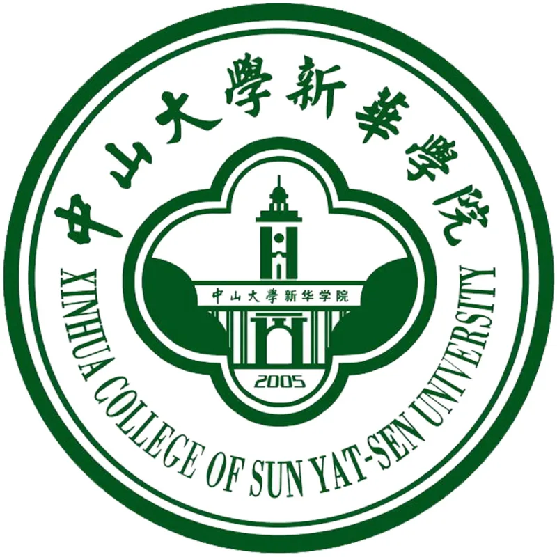 Collège Xinhua de l'Université Sun Yat-sen Classement 2026