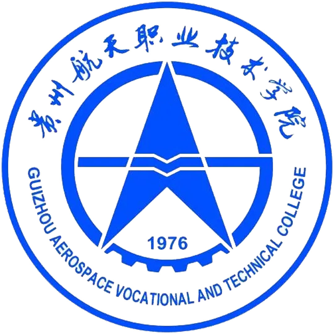 Colegio Vocacional y Técnico de Aviación de Guizhou Clasificación 2025
