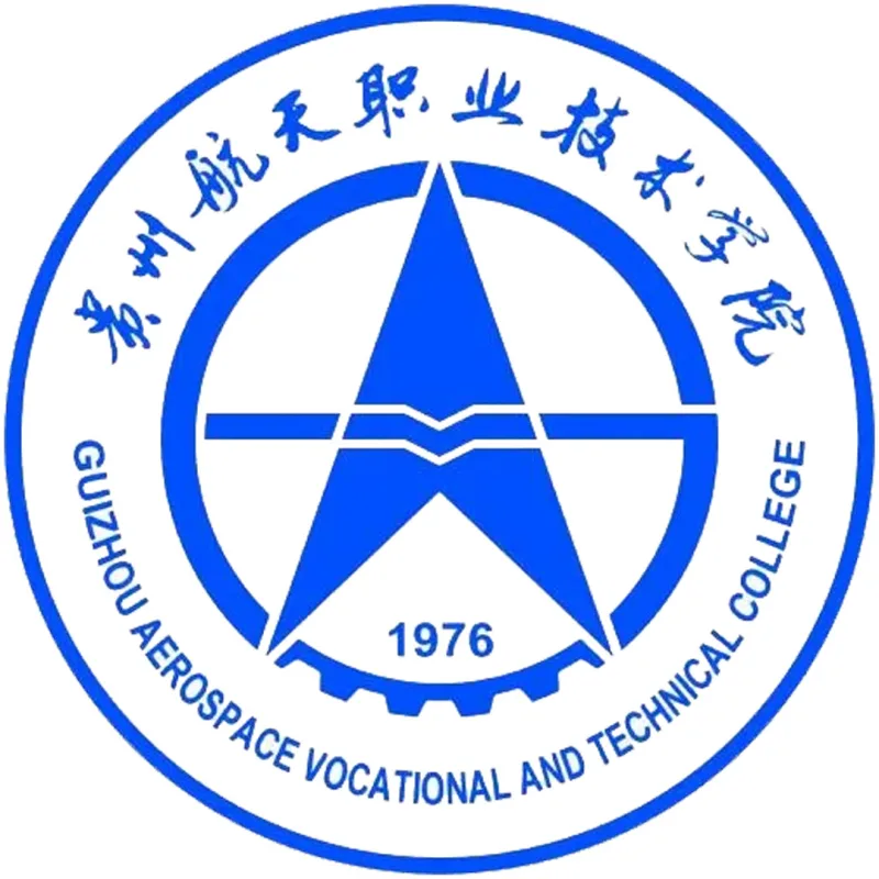 Colegio Vocacional y Técnico de Aviación de Guizhou Clasificación 2026