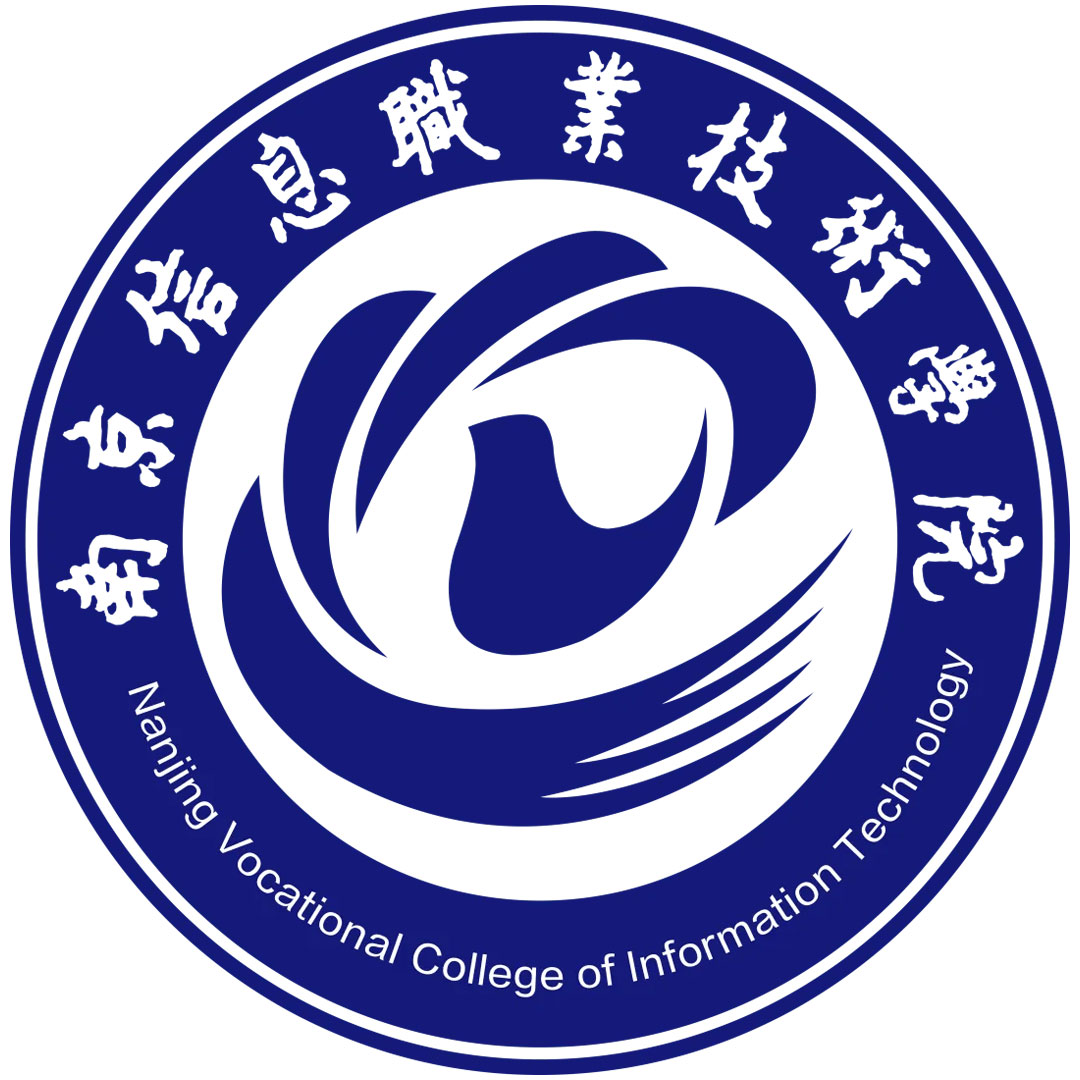 南京信息职业技术学院 Clasificación 2025