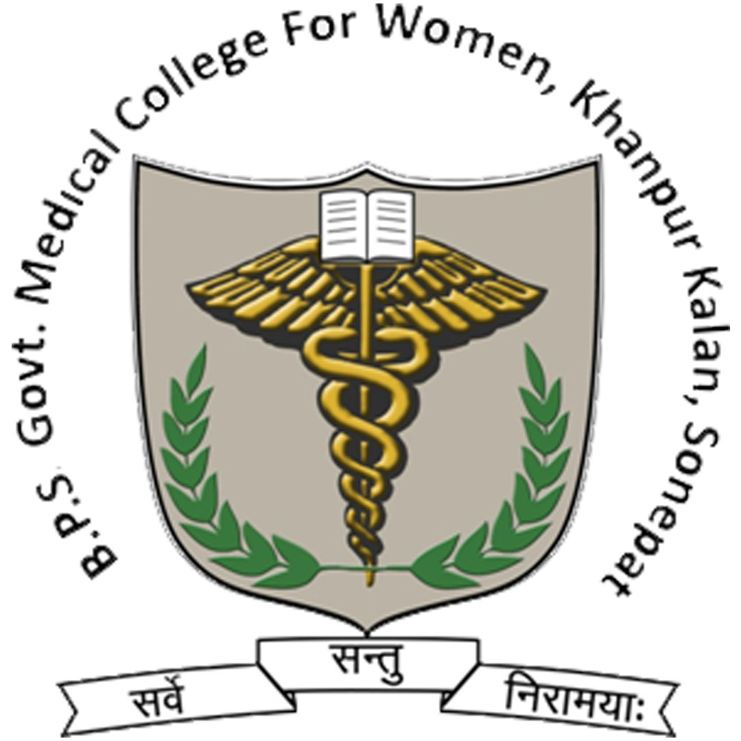 Facultad de Medicina Bhagat Phool Singh Clasificación 2025