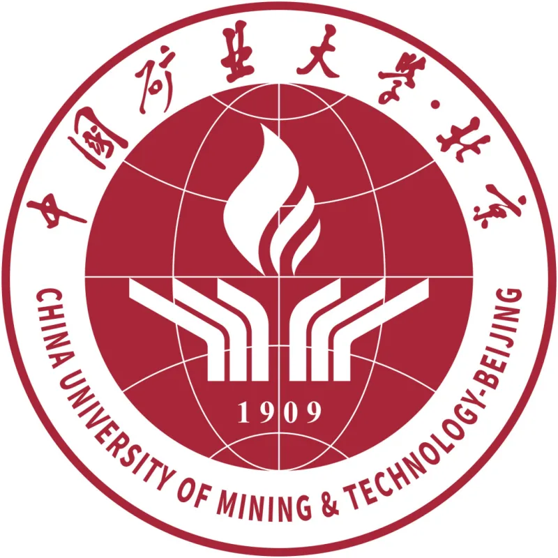 Université chinoise des mines et de la technologie de Pékin Classement 2026
