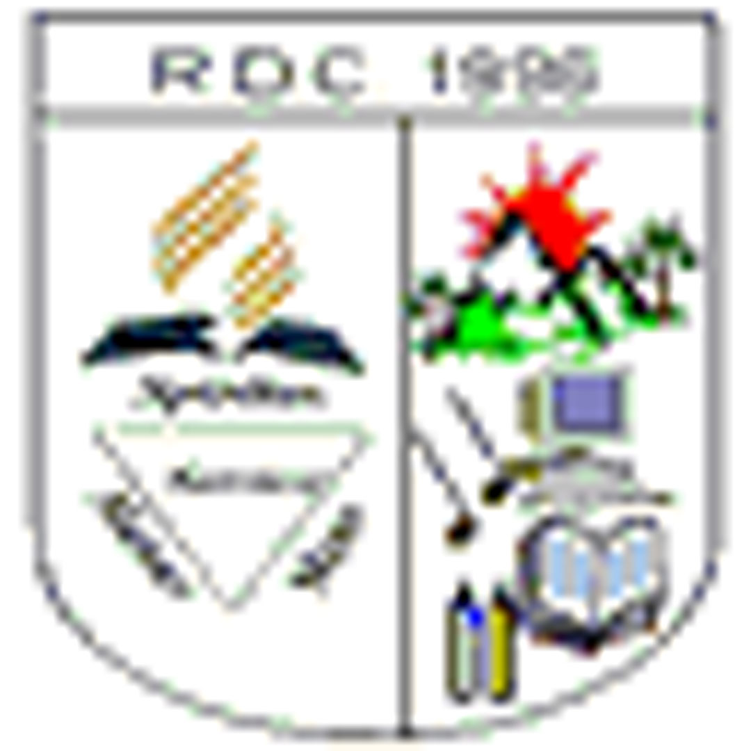 Universidad Adventista de Lukanga Clasificación 2025