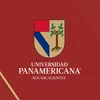 Université Panaméricaine du Mexique Classement 2026