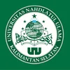 Université Nahdlatul Ulama, Kalimantan Sud Classement 2026