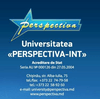 Universidad Perspectiva INT Clasificación 2025
