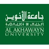 Université Al Akhawayn d'Ifrane Classement 2026