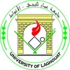 Université Amar Telidji de Laghouat Classement 2026