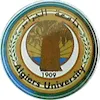 Université d'Alger 1 Classement 2026