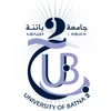 Université de Batna 2 Classement 2026
