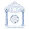 Université de Carthage Classement 2026