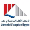 Université française d'Égypte Classement 2026