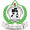 Université de Batna 1 Classement 2026