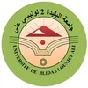 Université Lounici Ali de Blida 2 Classement 2026